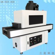 電子數碼手機數據線排線行業(yè)紫外線UV光固化機