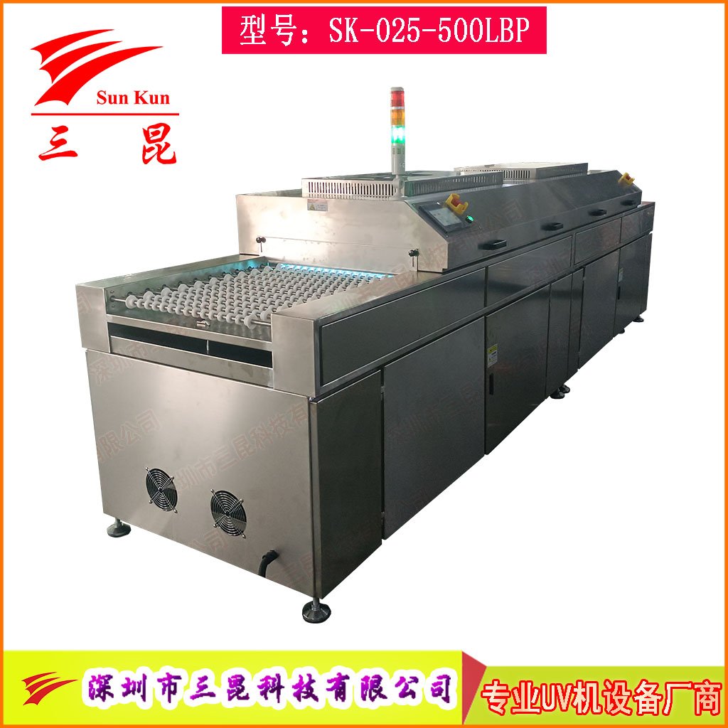 UV光清洗機(jī)雙波段185/254nm高效臭氧除污工藝PCB、玻璃、金屬等表面處理