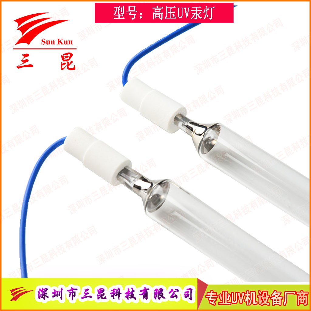 噴涂線適配UV燈，400W-18kw功率，定制長度，為涂裝工藝保駕護(hù)航