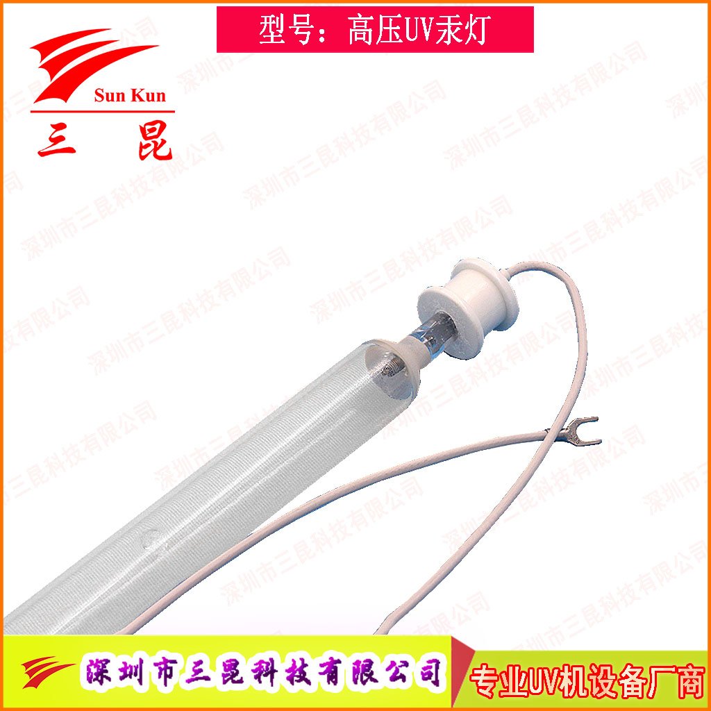 真空鍍膜高效 UV燈，定制規(guī)格，適配流程，為鍍膜品質(zhì)保駕護(hù)航！