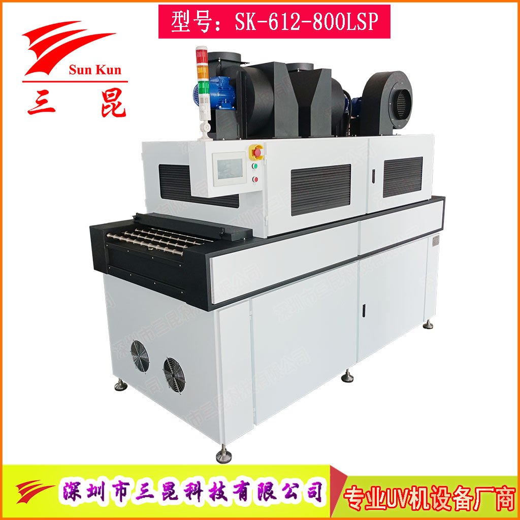 高端鹵素?zé)鬚CB顯影固化機(jī)，兼容沉銀/顯影工藝PCB線路板UV固化設(shè)備