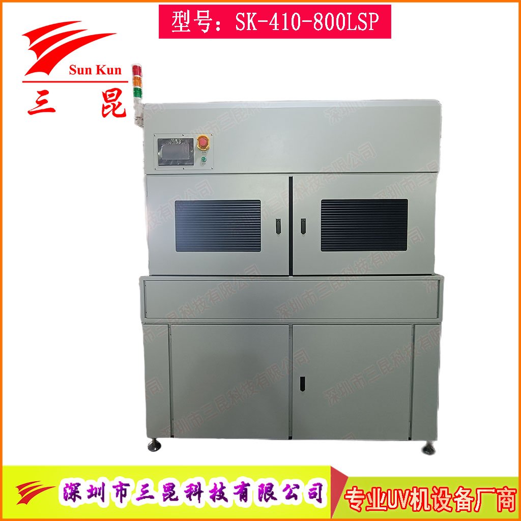 PCB雙面UV固化設(shè)備，沉錫工藝干雙面UV干燥機(jī)，上下雙UV固化燈